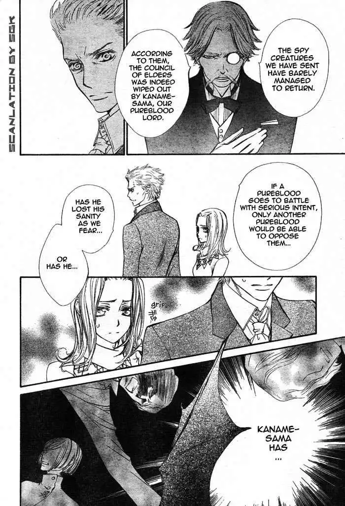 Vampire Knight Chapter 45 9